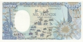 Equatorial Guinea 1000 Francos,  1. 1.1985